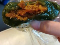 -沈记青团