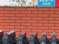-新华1949文化金融创新产业园-停车场