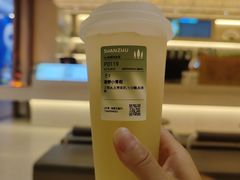 -公社生产队(兰田步行街店)