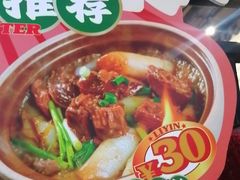 -荔银肠粉(广州北京路旗舰店)