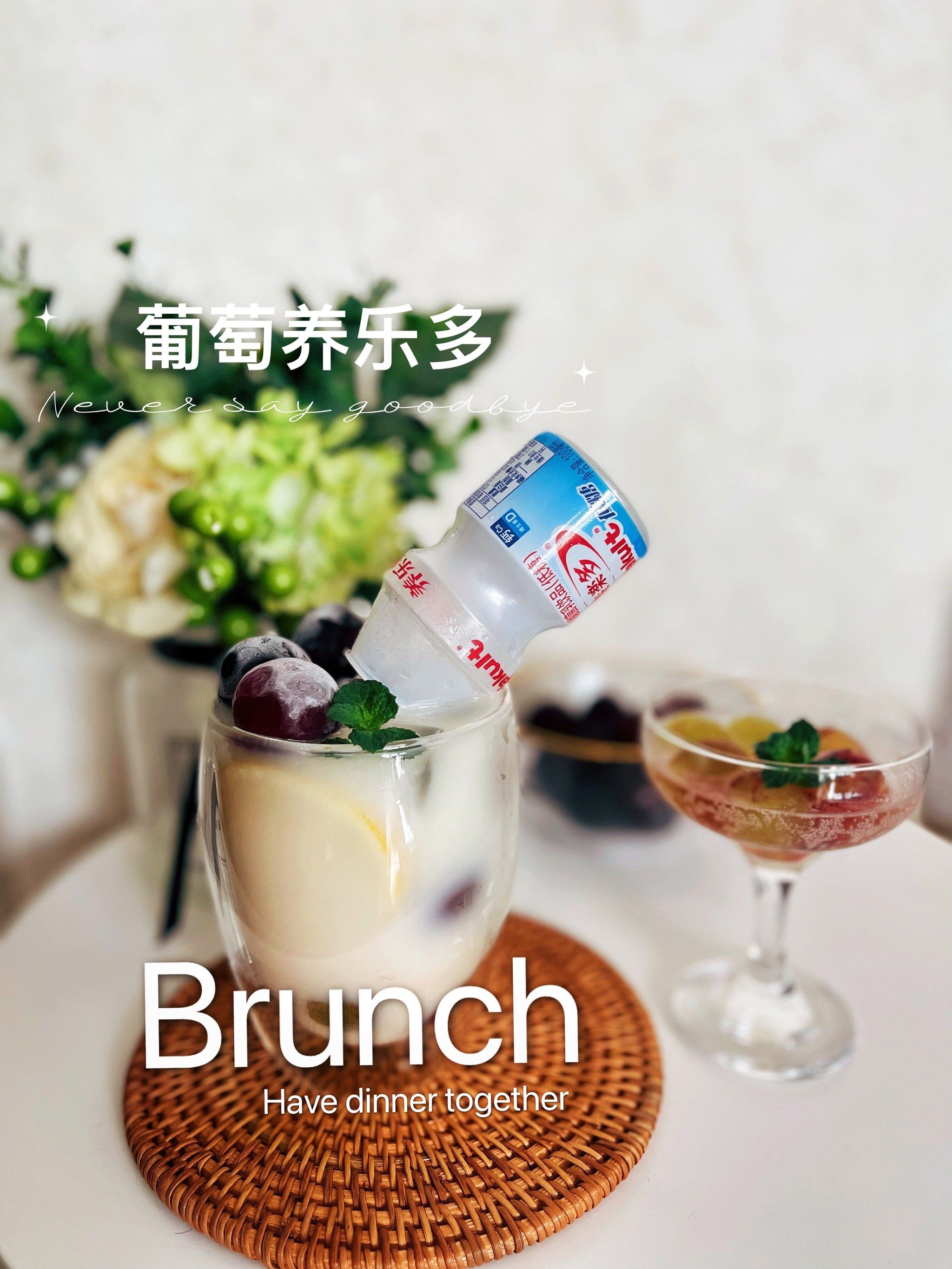 2分钟搞定?好喝爆炸?简单方便‼️