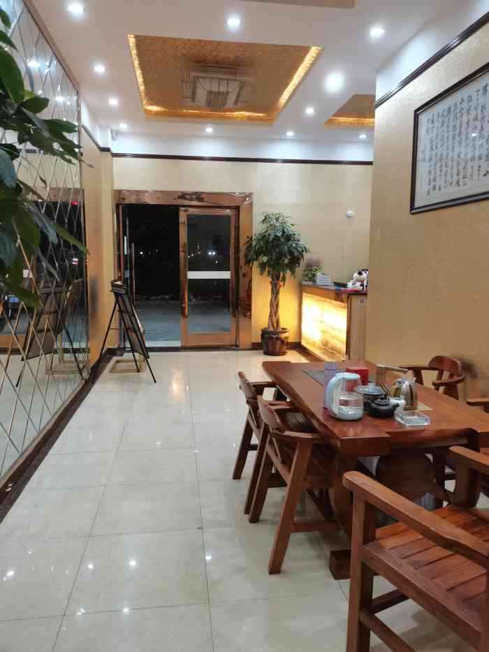 贵足堂·足道按摩spa(水产西路店)-"环境一般就在小区门口,有点老旧