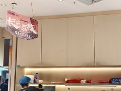 -好人民间小吃·番茄鱼酸菜鱼(木渎悠方店)