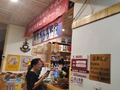 -锅老头铁锅炖•大锅蒸汽海鲜(韩乐坊店)