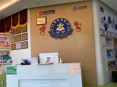 -益想家·感统训练·专注力·语言表达(蔚蓝水岸校区)