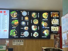 -云平风味园(护国路店)
