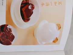 -眉州东坡(望京店)