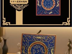 -北京大葆台遗址博物馆