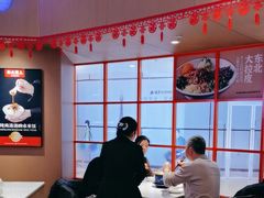 -北大荒人•新东北菜(青岛银座店)