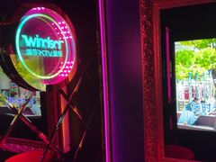 -温莎KTV(珠江路店)