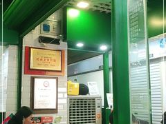 -食盈碗仔翅(星玺广场店)