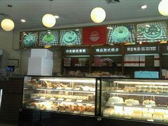 -红宝石·鲜奶小方(莘庄店)