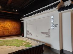 -胡雪岩故居
