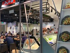 -小山城麻辣香锅(新邻生活广场店)