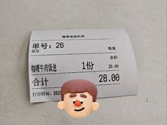 -豫厨老汤拉面(企业广场店)