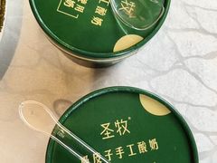 -福来居烤鸭店(天坛二店)