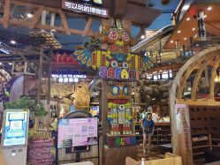 -卡通尼·Safari非洲探索乐园·生日会(金桥国际商业广场店)