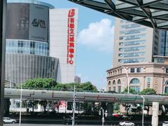 -蟹榭·本帮江浙菜·蟹宴(五角场合生汇商场店)