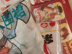 -海底捞火锅(金光华店)