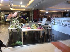 -BONCAKE裱花蛋糕(万象汇店)