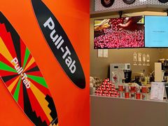 -Pull-Tab拉环咖啡(龙岗区君盛百货店)
