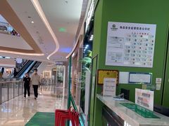 -亚马逊海鲜自助(万象汇店)