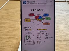 -Apple零售店(济南恒隆广场店)