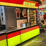 大连西安路💰最亲民的德式餐吧！