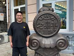 -中华巴洛克风情街