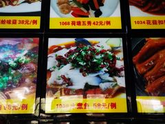 -海晖酒楼·顺德鱼生(荣华店)