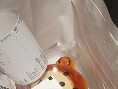 -FANEN法念·烘焙·甜点(万象城店)