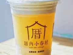 -厝内小眷村(淮安开元路店)