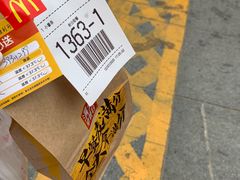 -麦当劳(金州新玛特购物广场店)
