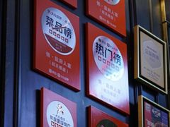 -懒人盐府人家(航天桥店)