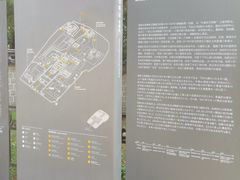 -景福宫