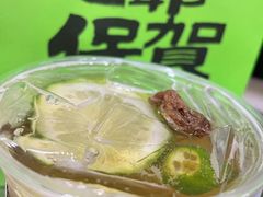 -茶月山·潮汕工夫茶饮(乐峰广场店)
