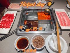 -海底捞火锅(方塔东街店)