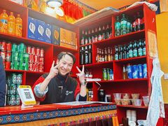 -田村·酸汤鲜牦牛肉火锅(布达拉宫广场店)