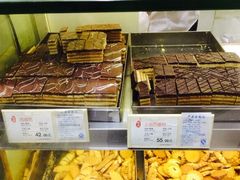 -上海哈尔滨食品厂(淮海中路店)