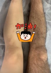 点击看大图 -小梨·OndaPro·专业脱毛连锁机构