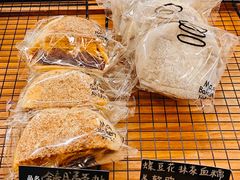 -Max Bakery 阿唛手作
