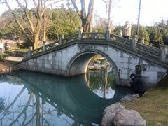 -兰亭风景区