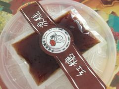 -谭师爷龙抄手(白下路店)