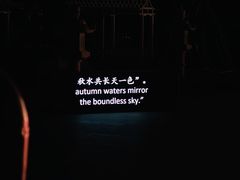 -寻梦滕王阁实景演出