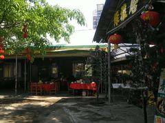-绿雅居原生态农庄(小涌店)