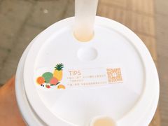 -喜茶(永旺梦乐城店)