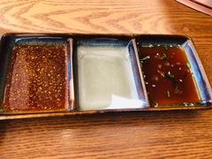蘸料-炎蔵牛舌烤肉