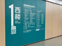 -北京积水潭医院(回龙观院区)