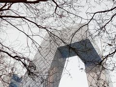 -中央广播电视总台(光华路办公区)