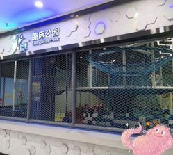 -反弹蹦床公园(南坪万达店)